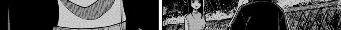 Miren no Tonbo Chapter 0 page 92 - 