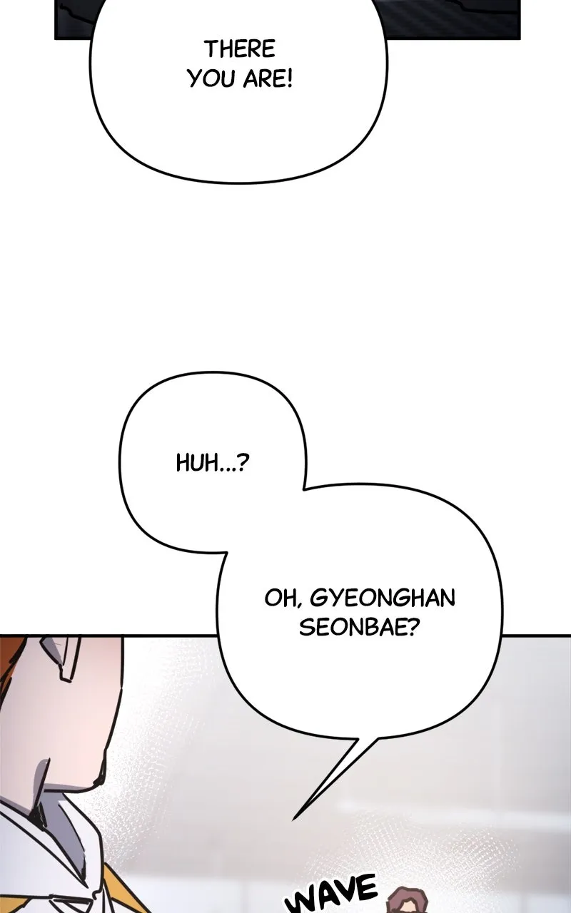 Read Miro in Memory chapter 10 image 47 on Lezhin