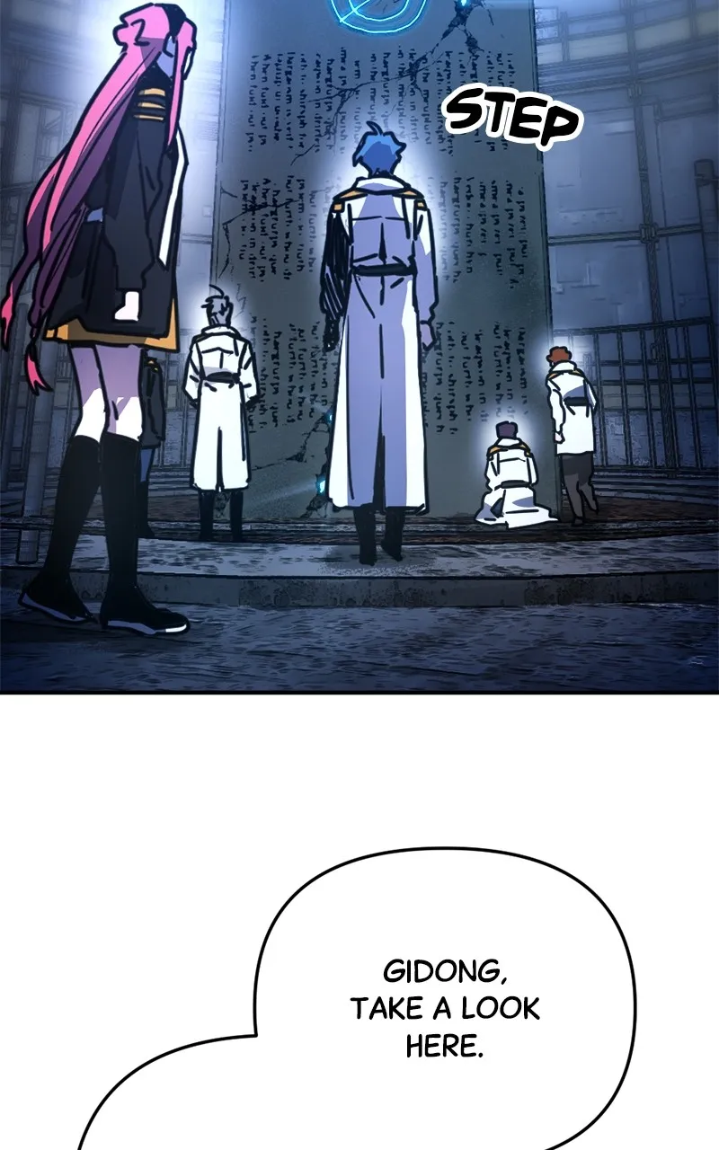 Read Miro in Memory chapter 11 image 100 on Lezhin