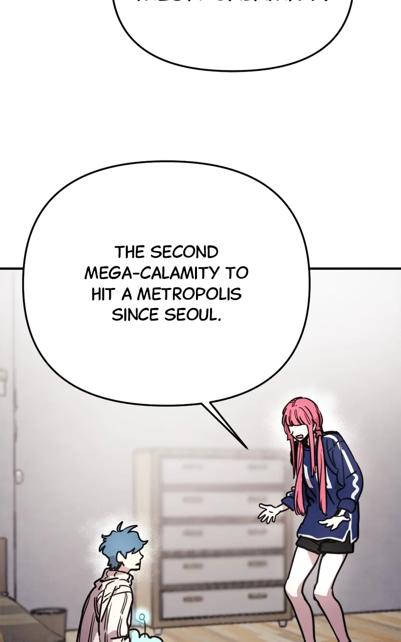 Read Miro in Memory chapter 12 image 16 on Lezhin