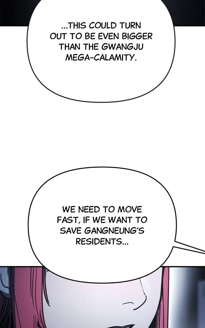 Read Miro in Memory chapter 13 image 47 on Lezhin