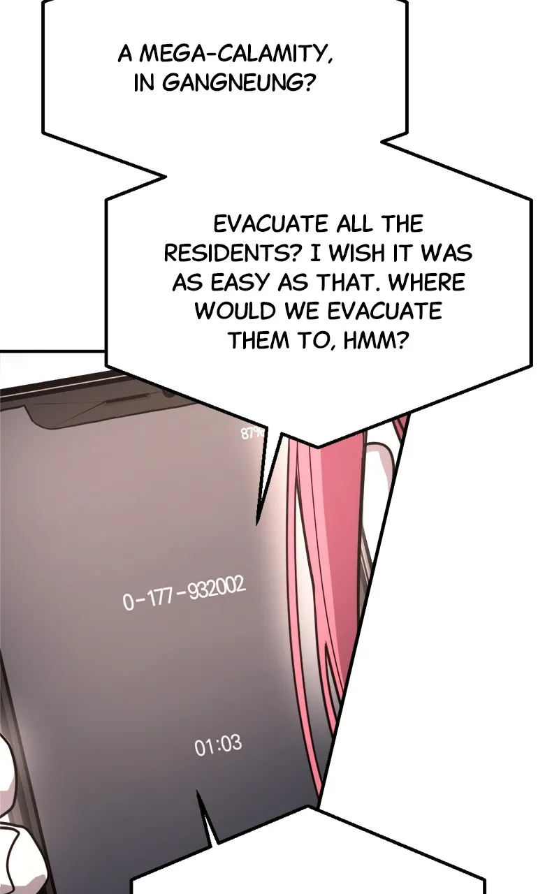 Read Miro in Memory chapter 14 image 3 on Lezhin