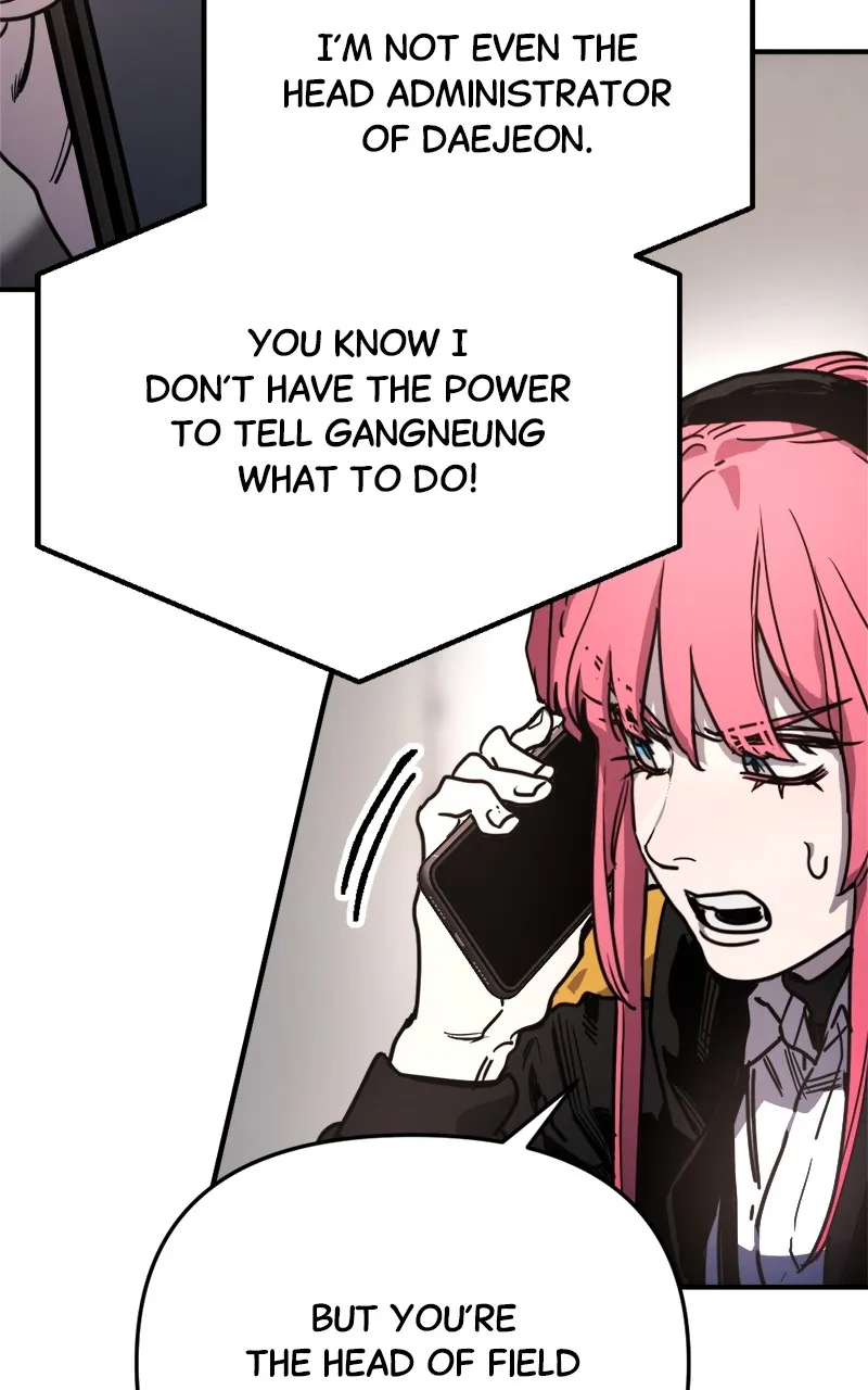 Read Miro in Memory chapter 14 image 4 on Lezhin