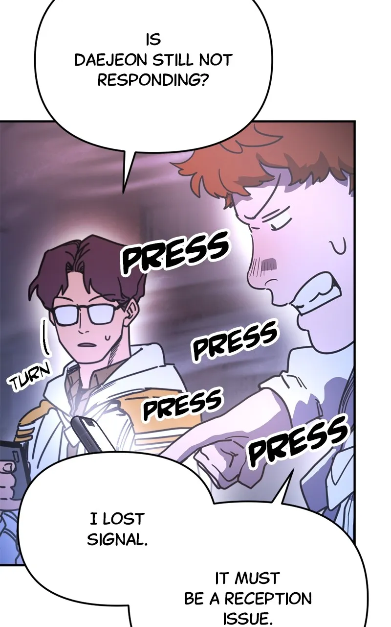 Read Miro in Memory chapter 17 image 10 on Lezhin