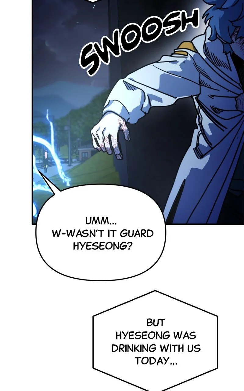 Read Miro in Memory chapter 20 image 5 on Lezhin
