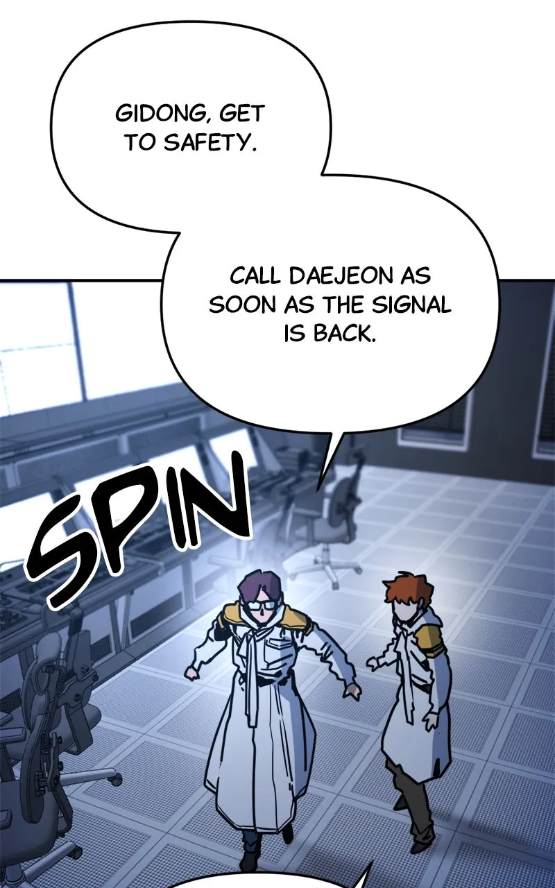 Read Miro in Memory chapter 23 image 14 on Lezhin