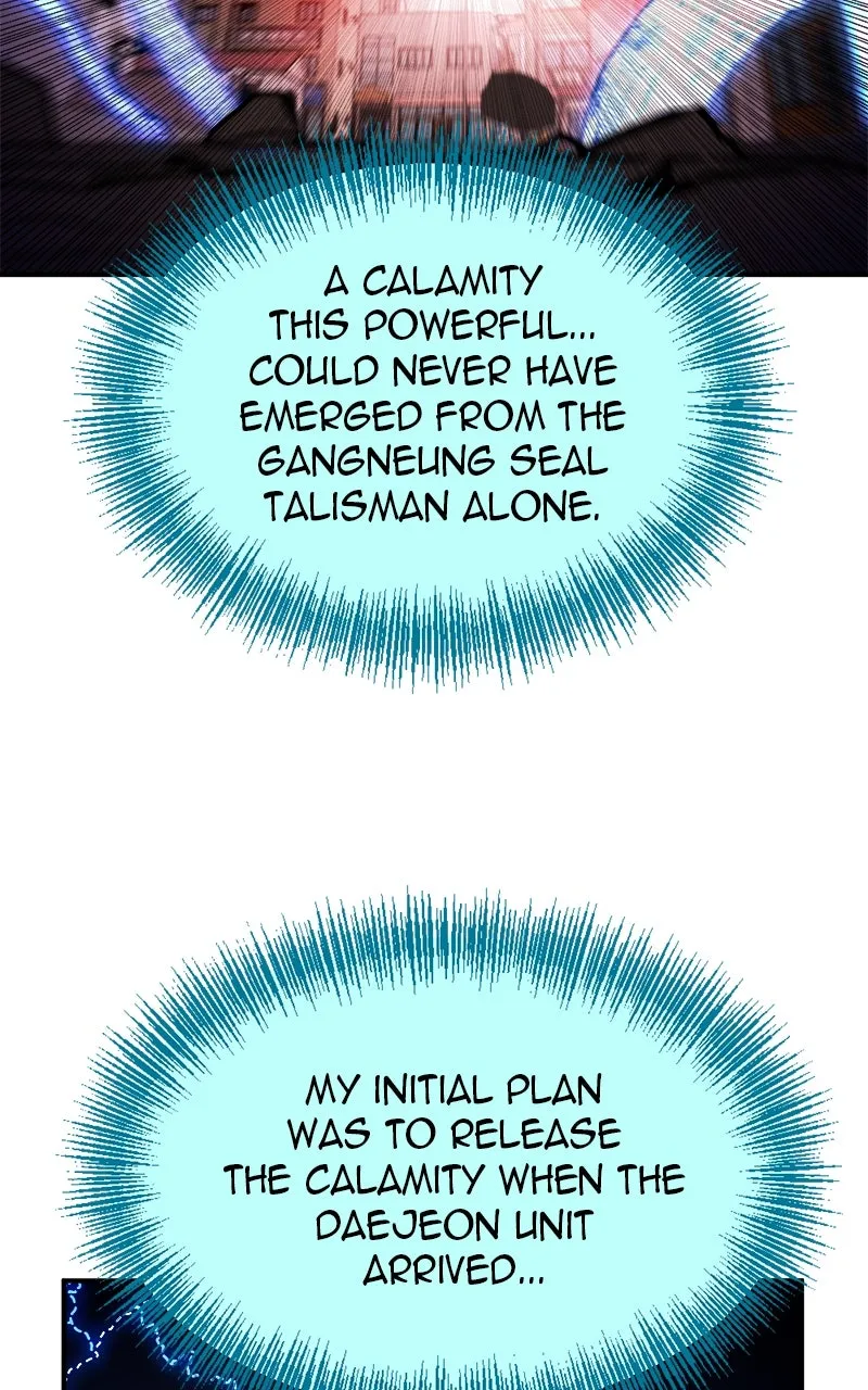Read Miro in Memory chapter 24 image 34 on Lezhin