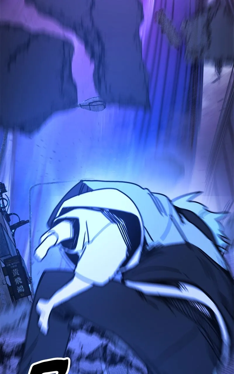 Read Miro in Memory chapter 3 image 85 on Lezhin