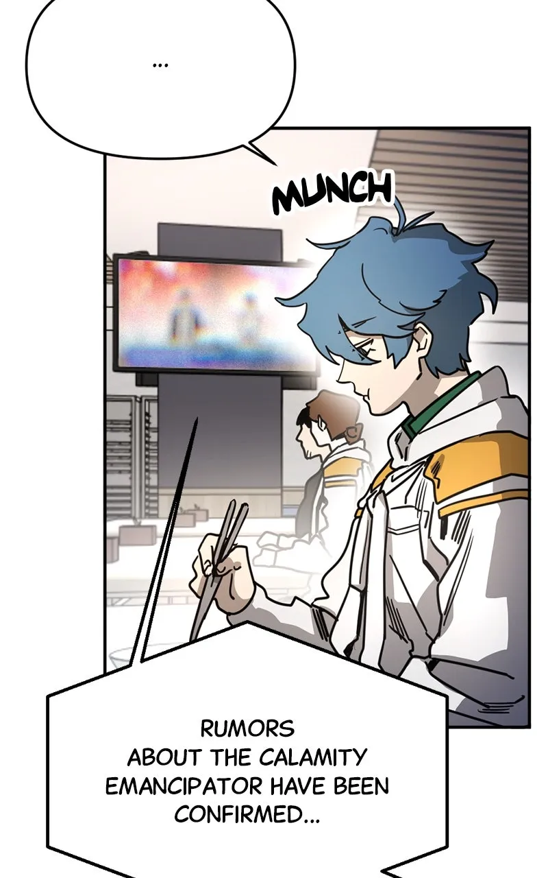 Read Miro in Memory chapter 30 image 27 on Lezhin