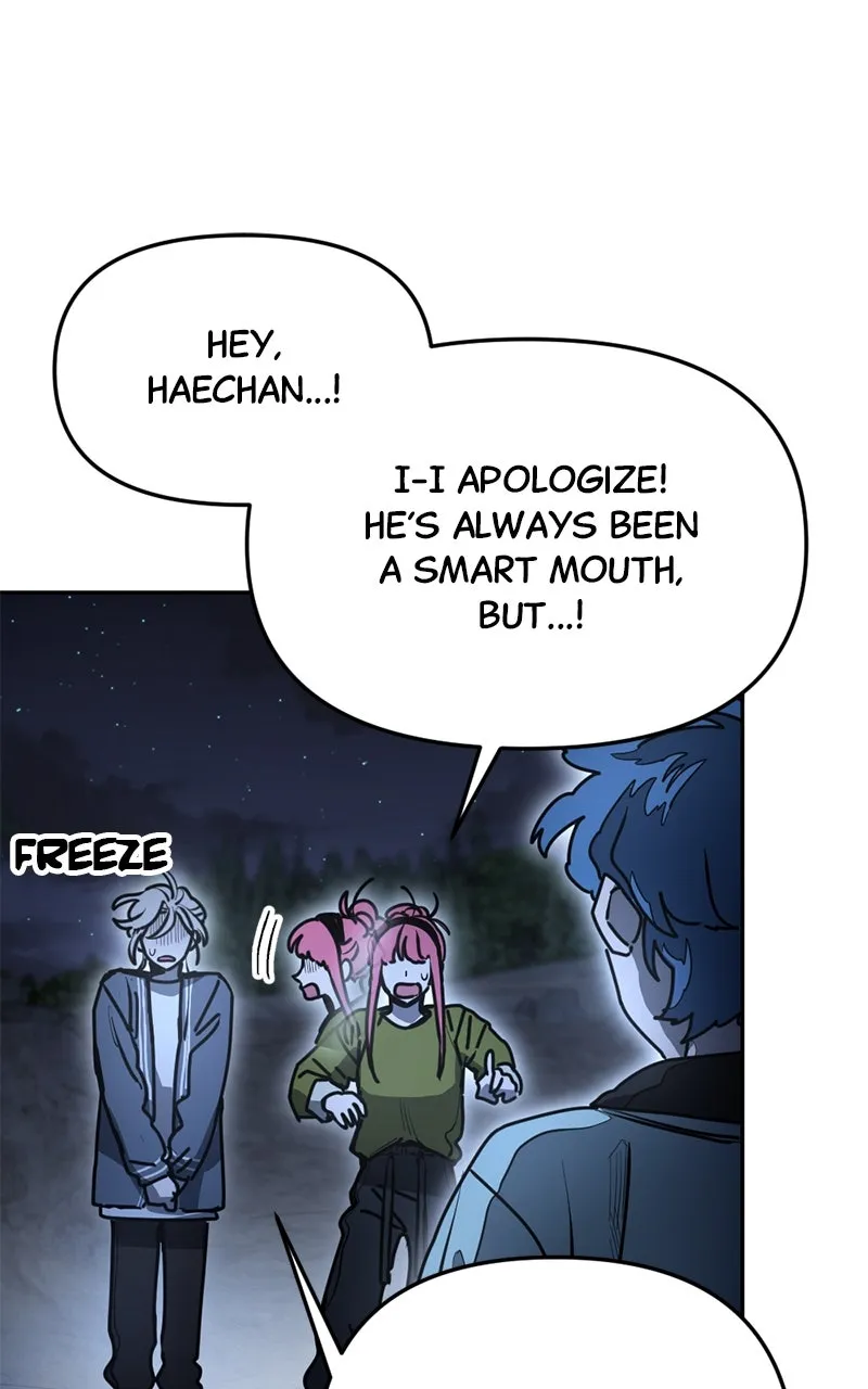 Read Miro in Memory chapter 33 image 57 on Lezhin