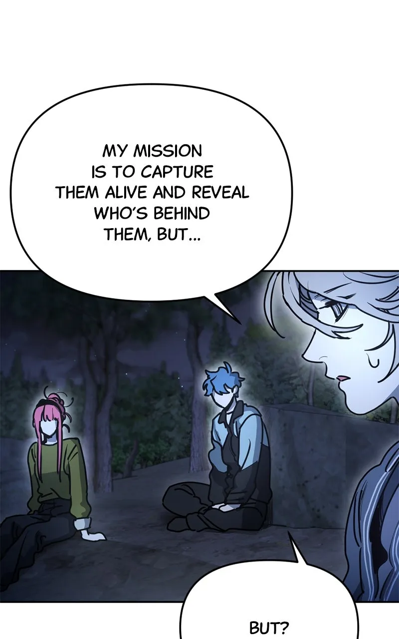 Read Miro in Memory chapter 33 image 71 on Lezhin