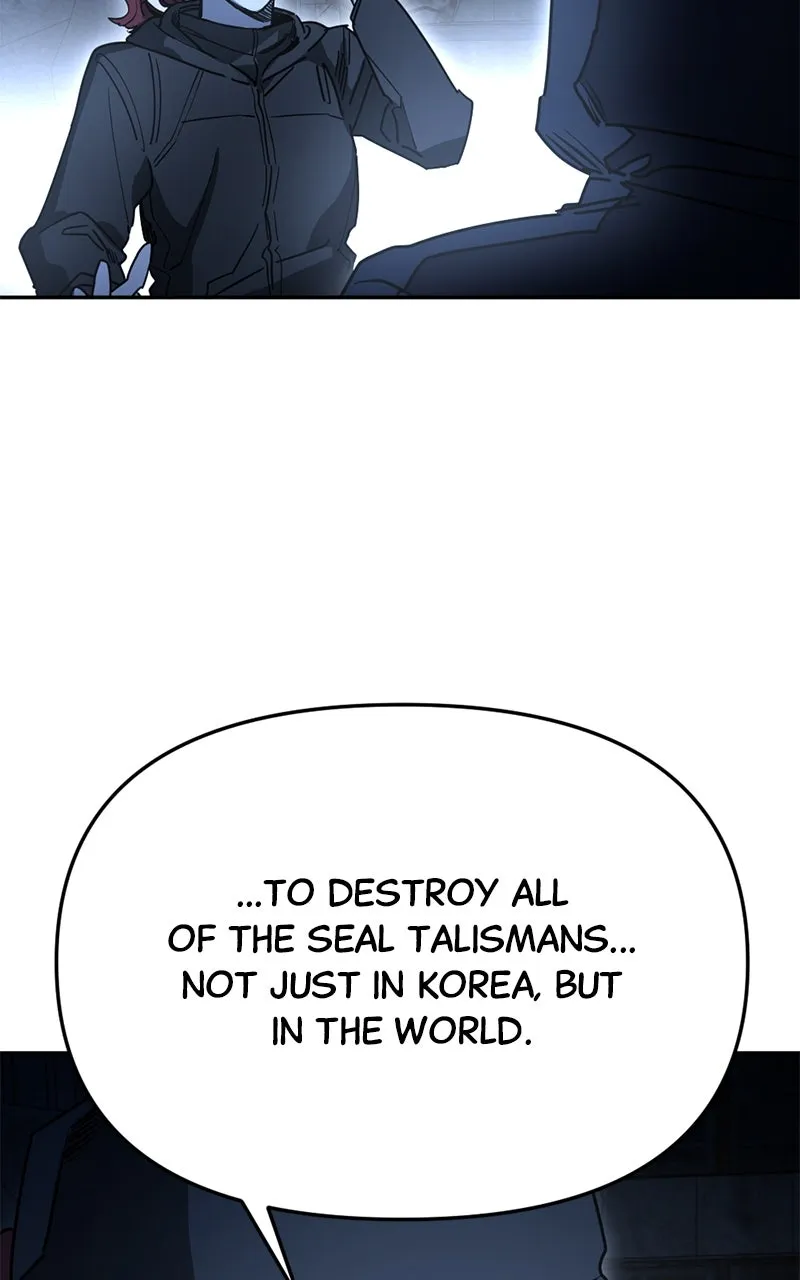 Read Miro in Memory chapter 34 image 74 on Lezhin