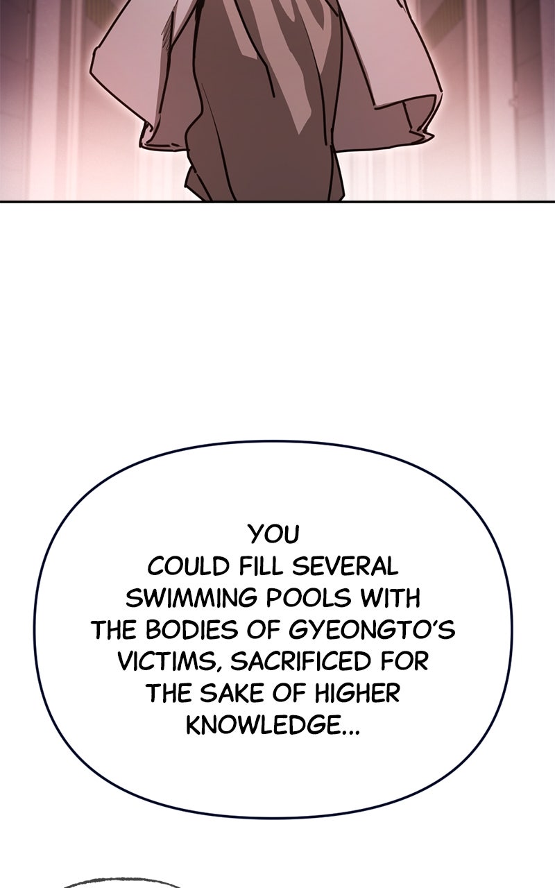 Read Miro in Memory chapter 36 image 76 on Lezhin