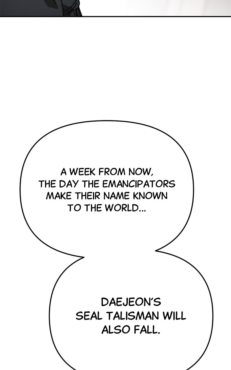Read Miro in Memory chapter 37 image 108 on Lezhin