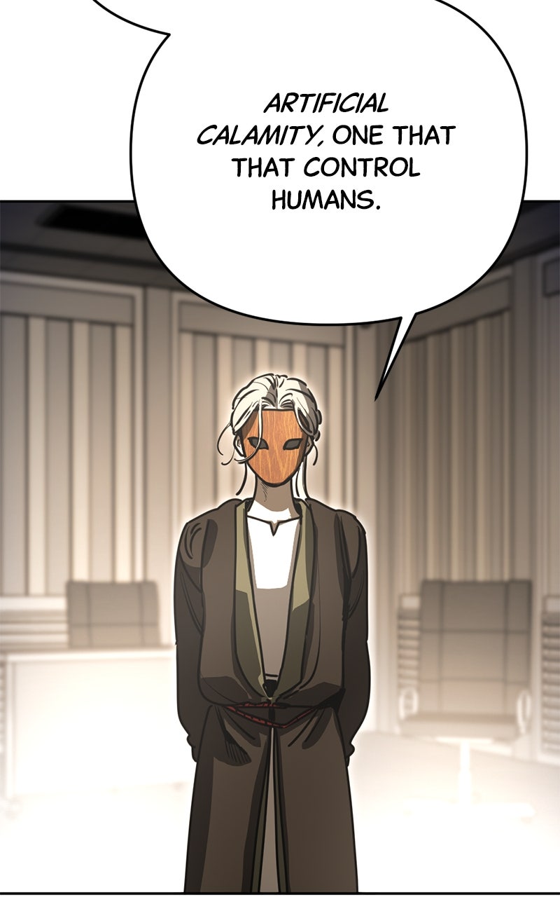 Read Miro in Memory chapter 37 image 16 on Lezhin