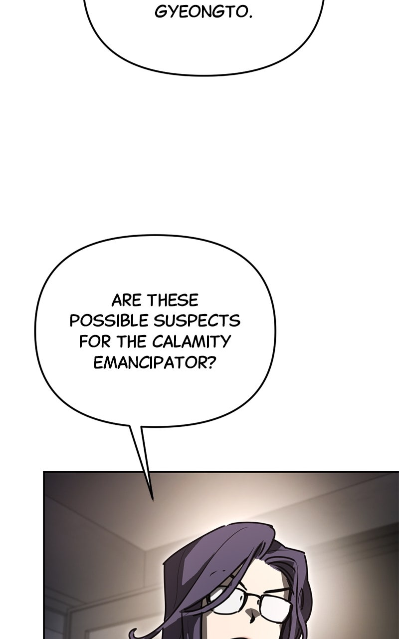 Read Miro in Memory chapter 37 image 64 on Lezhin