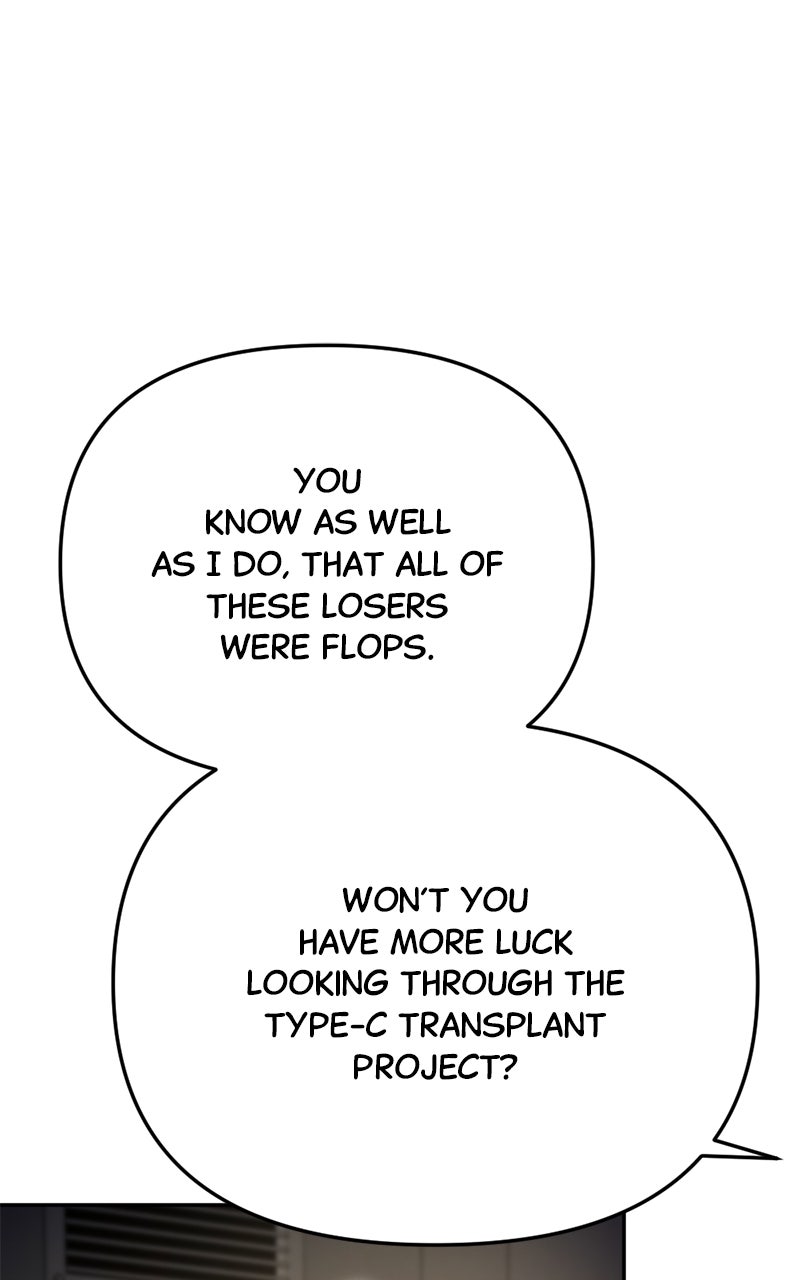 Read Miro in Memory chapter 37 image 66 on Lezhin