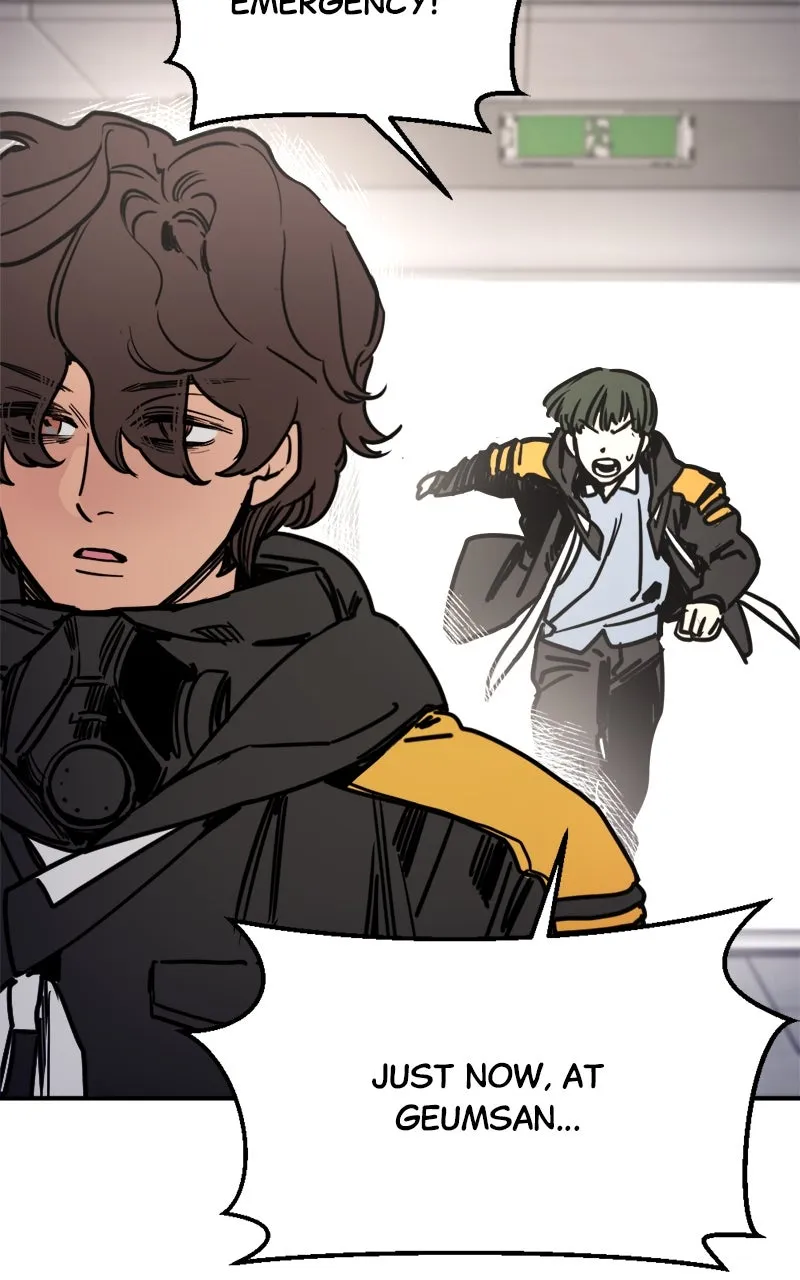 Read Miro in Memory chapter 4 image 101 on Lezhin