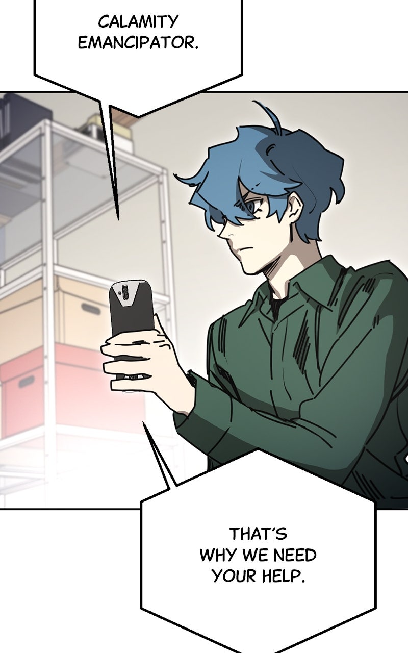 Read Miro in Memory chapter 42 image 105 on Lezhin