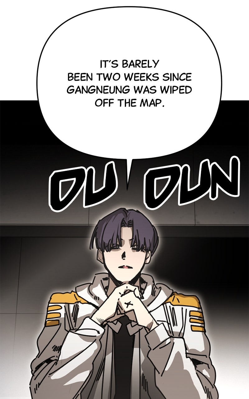 Read Miro in Memory chapter 42 image 14 on Lezhin
