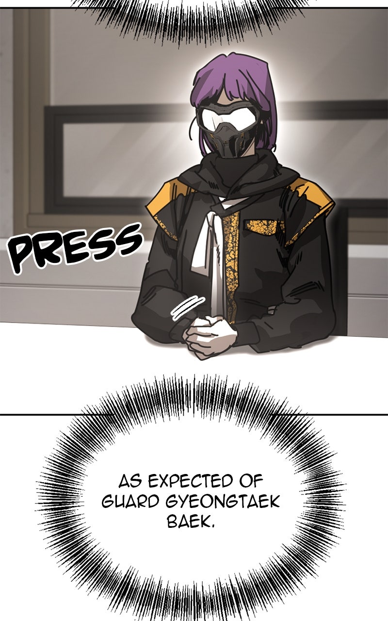 Read Miro in Memory chapter 42 image 30 on Lezhin