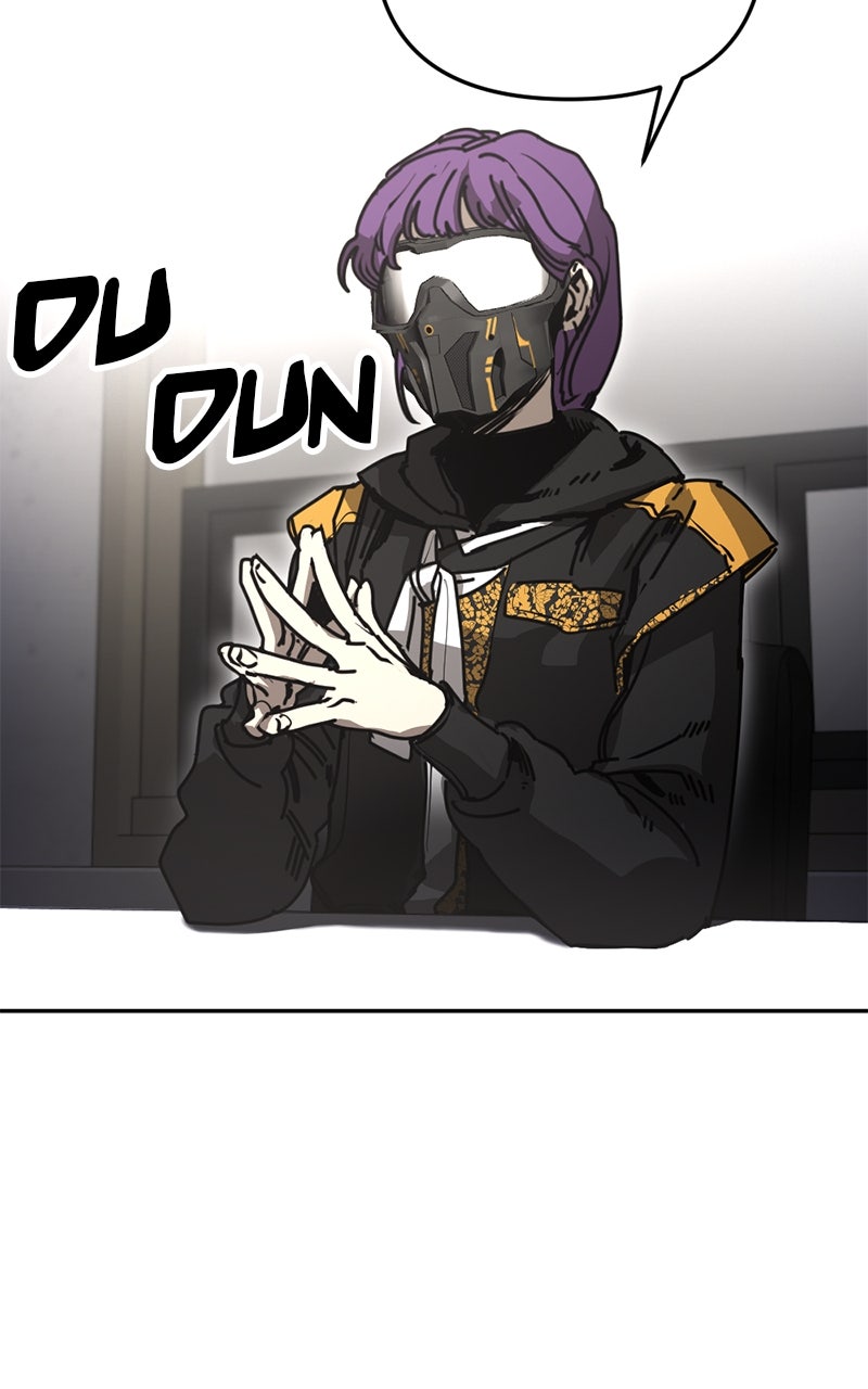 Read Miro in Memory chapter 42 image 8 on Lezhin