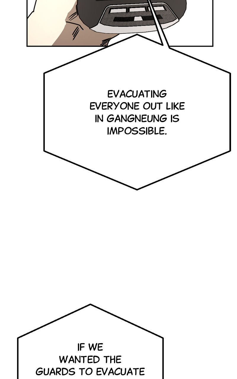 Read Miro in Memory chapter 42 image 82 on Lezhin