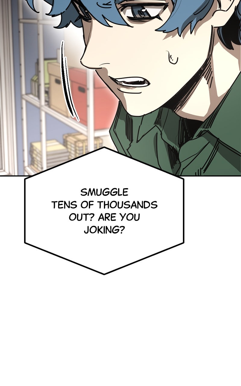 Read Miro in Memory chapter 42 image 85 on Lezhin