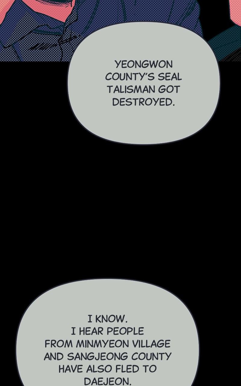 Read Miro in Memory chapter 43 image 2 on Lezhin