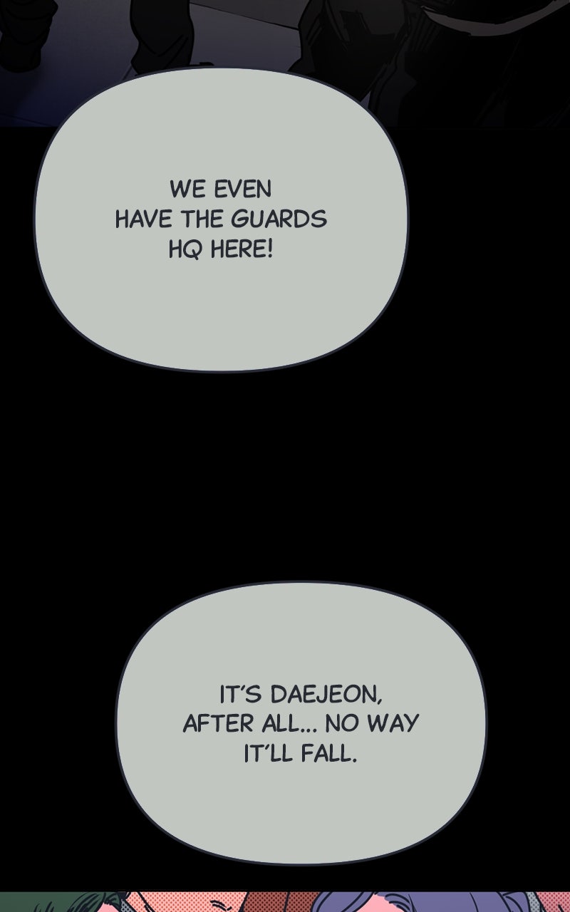 Read Miro in Memory chapter 43 image 22 on Lezhin