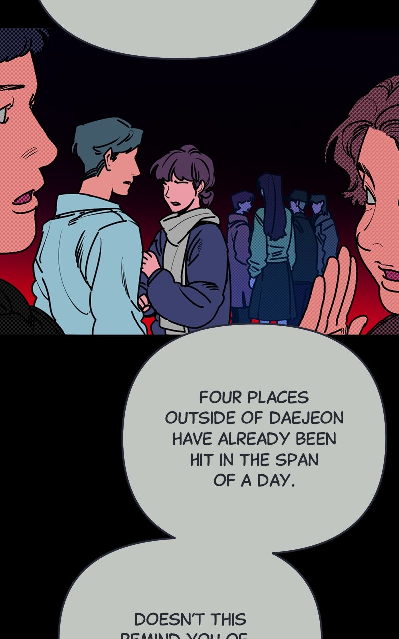 Read Miro in Memory chapter 43 image 3 on Lezhin