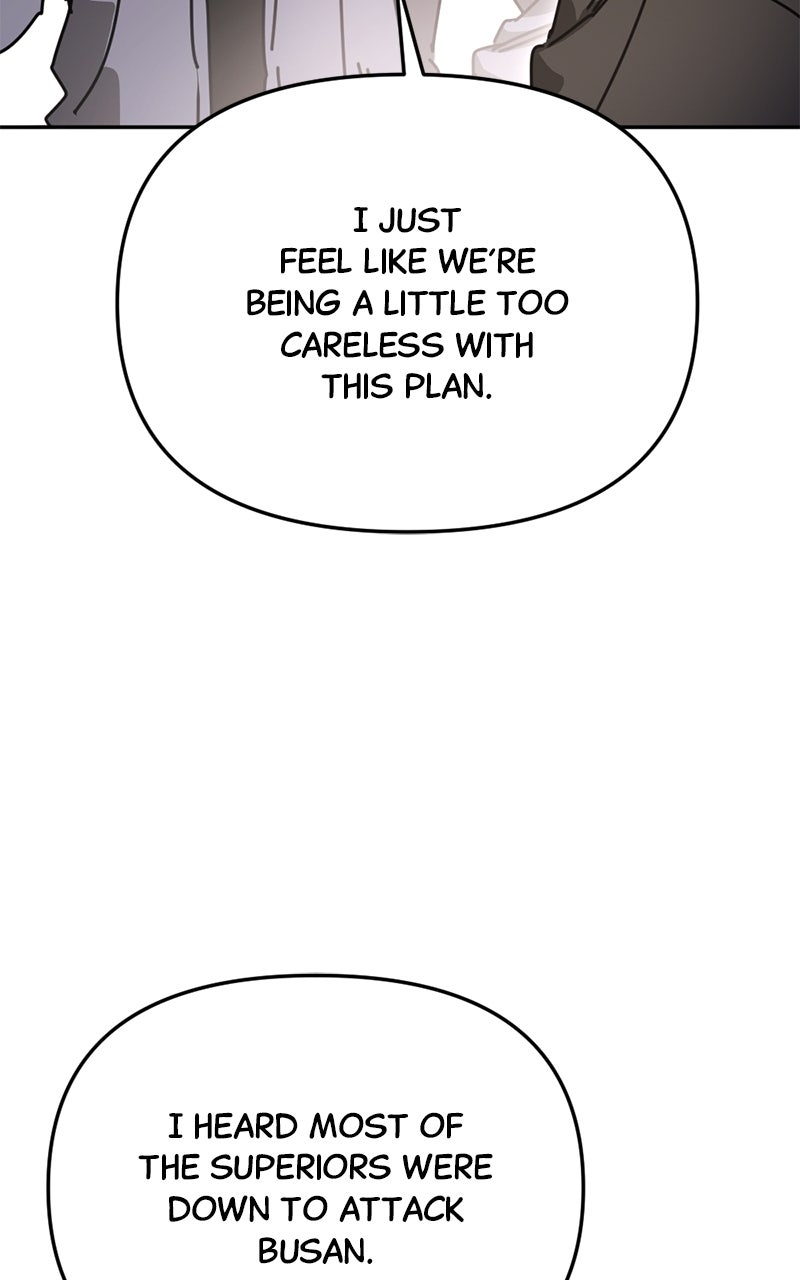 Read Miro in Memory chapter 43 image 83 on Lezhin