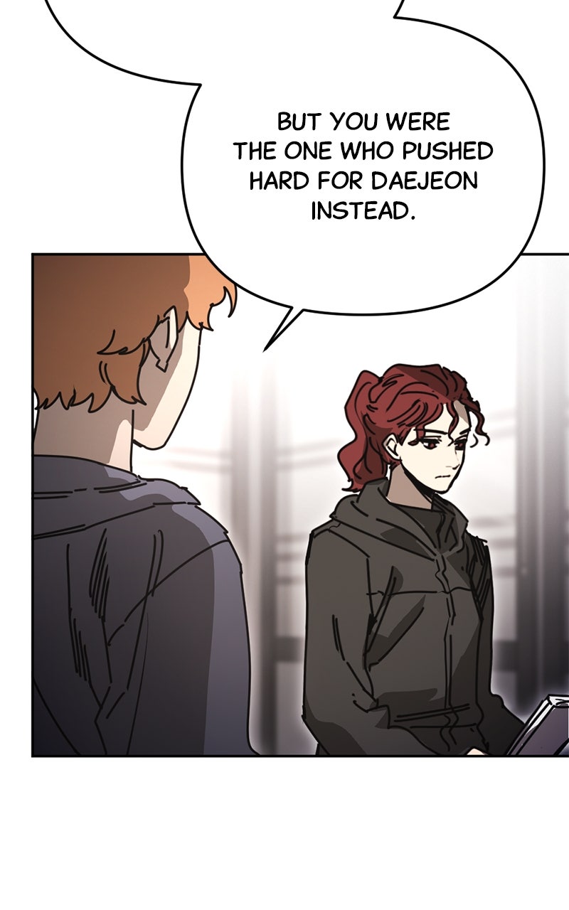 Read Miro in Memory chapter 43 image 84 on Lezhin