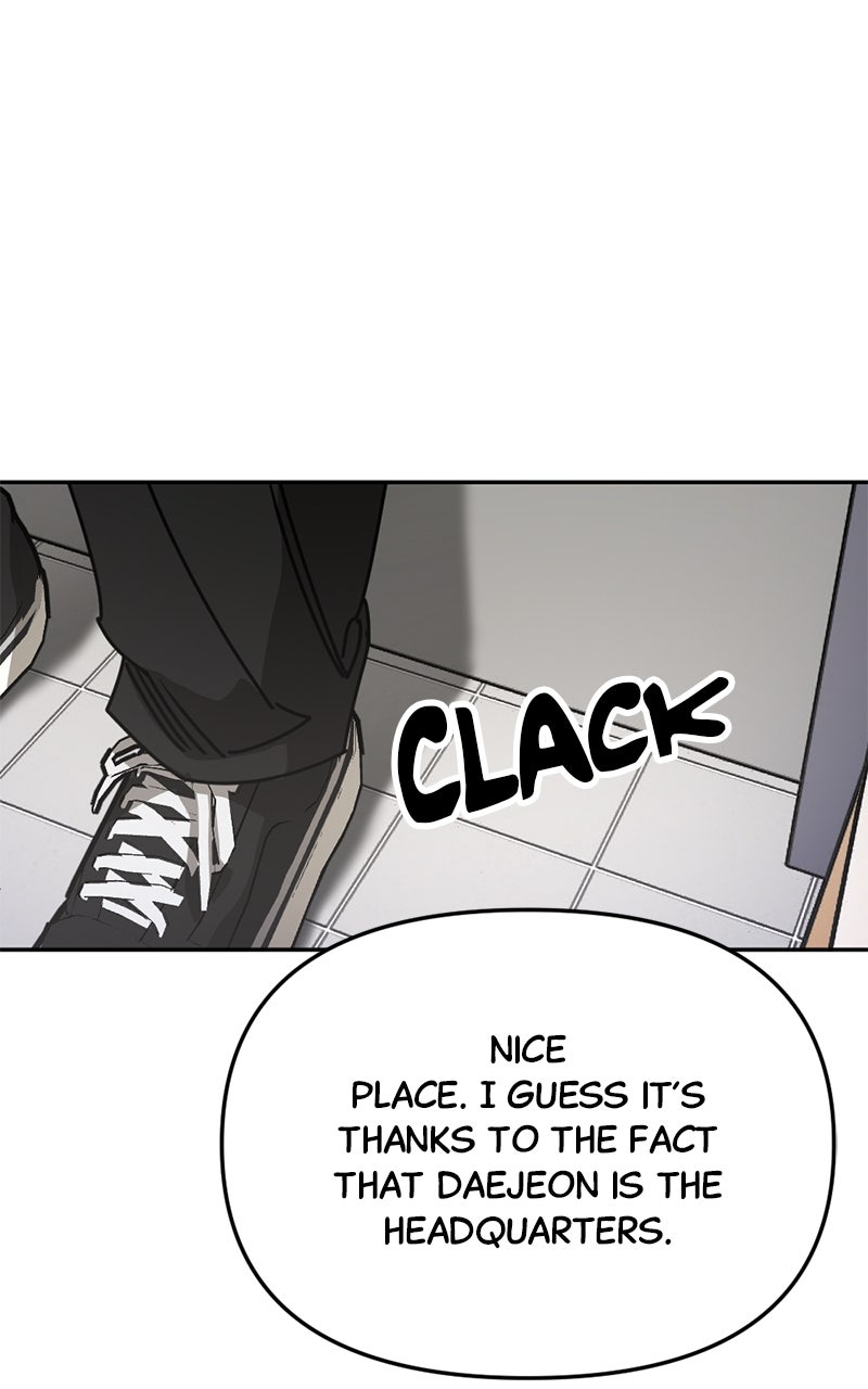 Read Miro in Memory chapter 44 image 4 on Lezhin