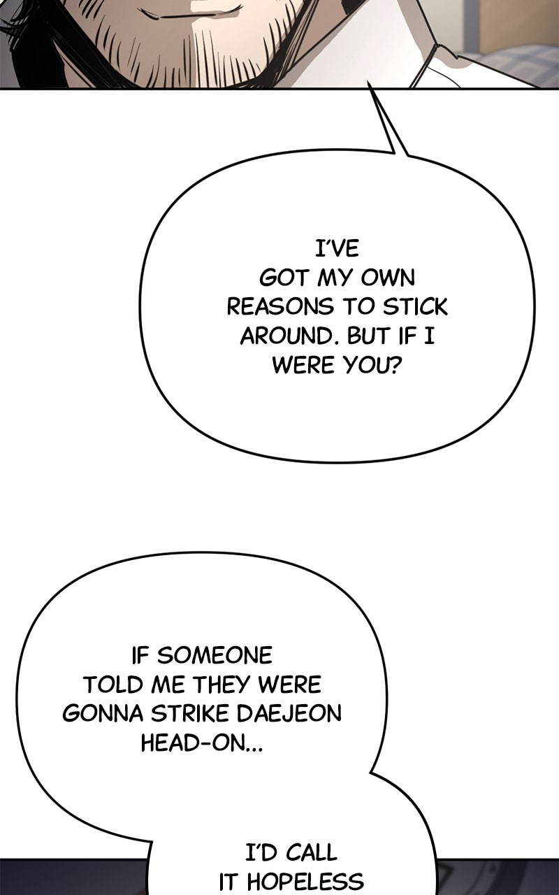 Read Miro in Memory chapter 44 image 45 on Lezhin