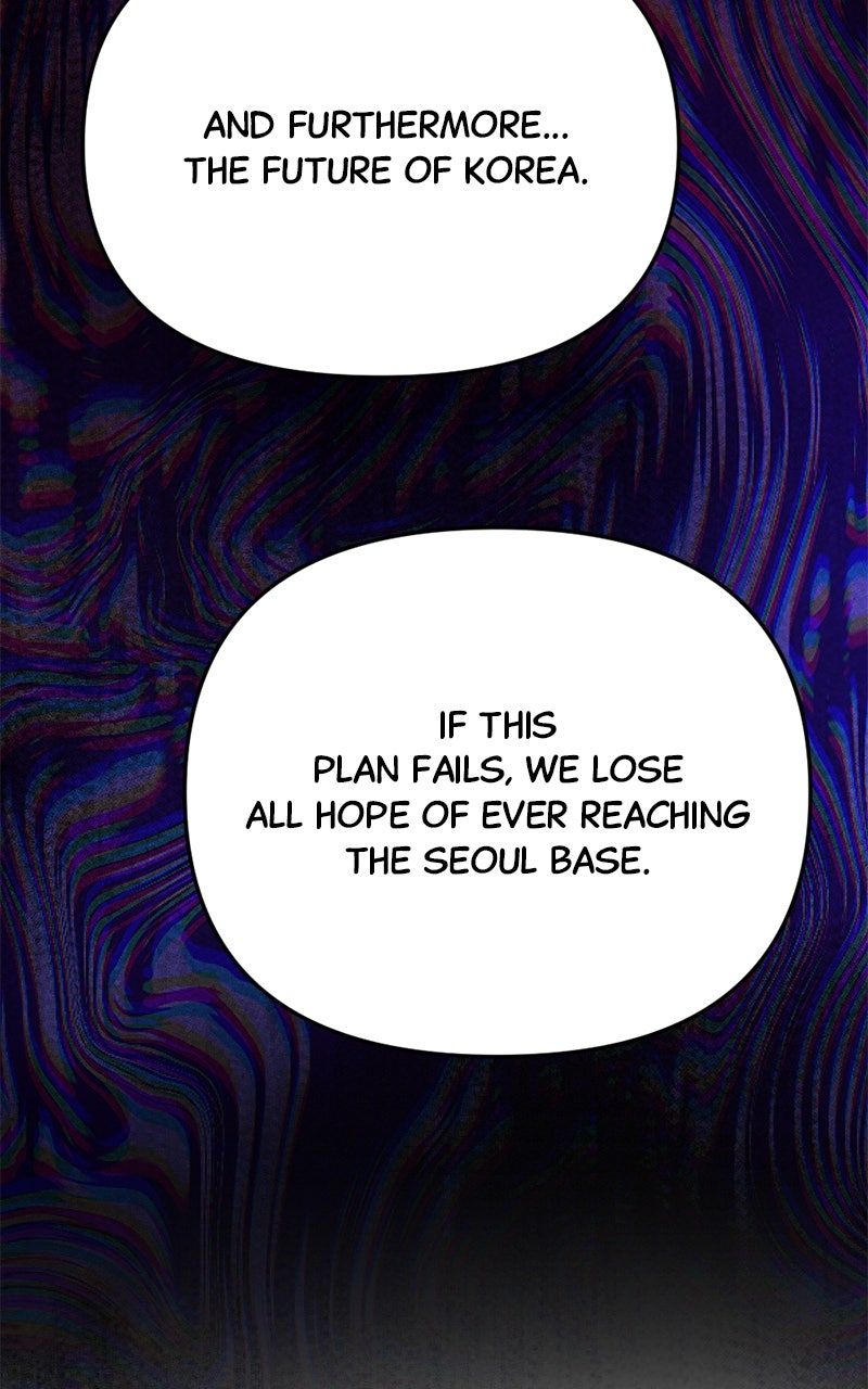 Read Miro in Memory chapter 45 image 26 on Lezhin