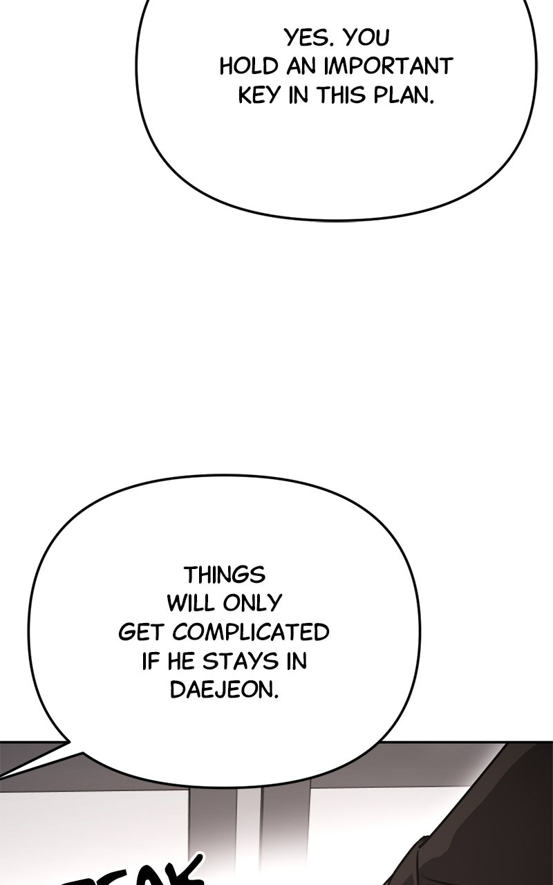 Read Miro in Memory chapter 45 image 30 on Lezhin