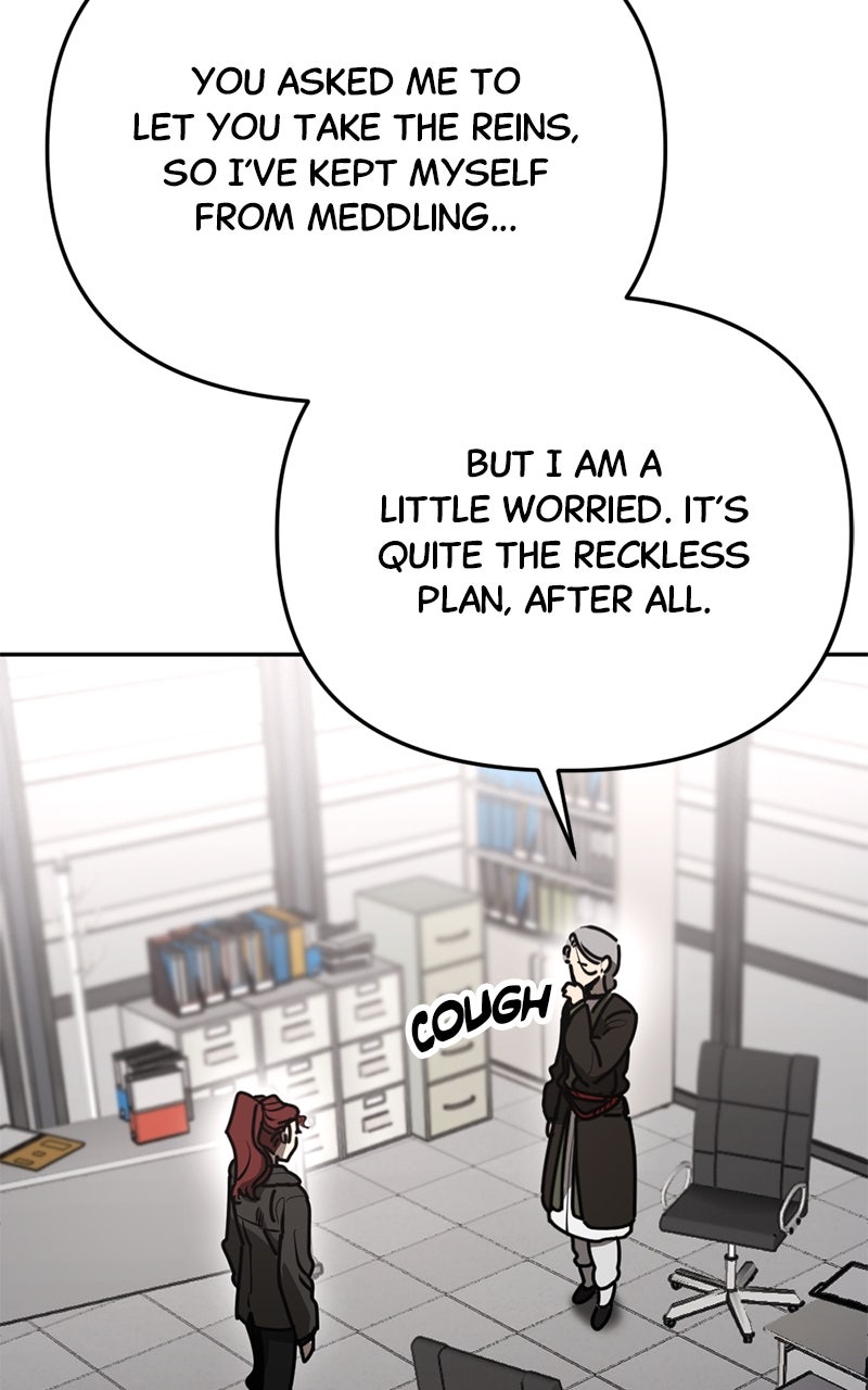 Read Miro in Memory chapter 45 image 6 on Lezhin