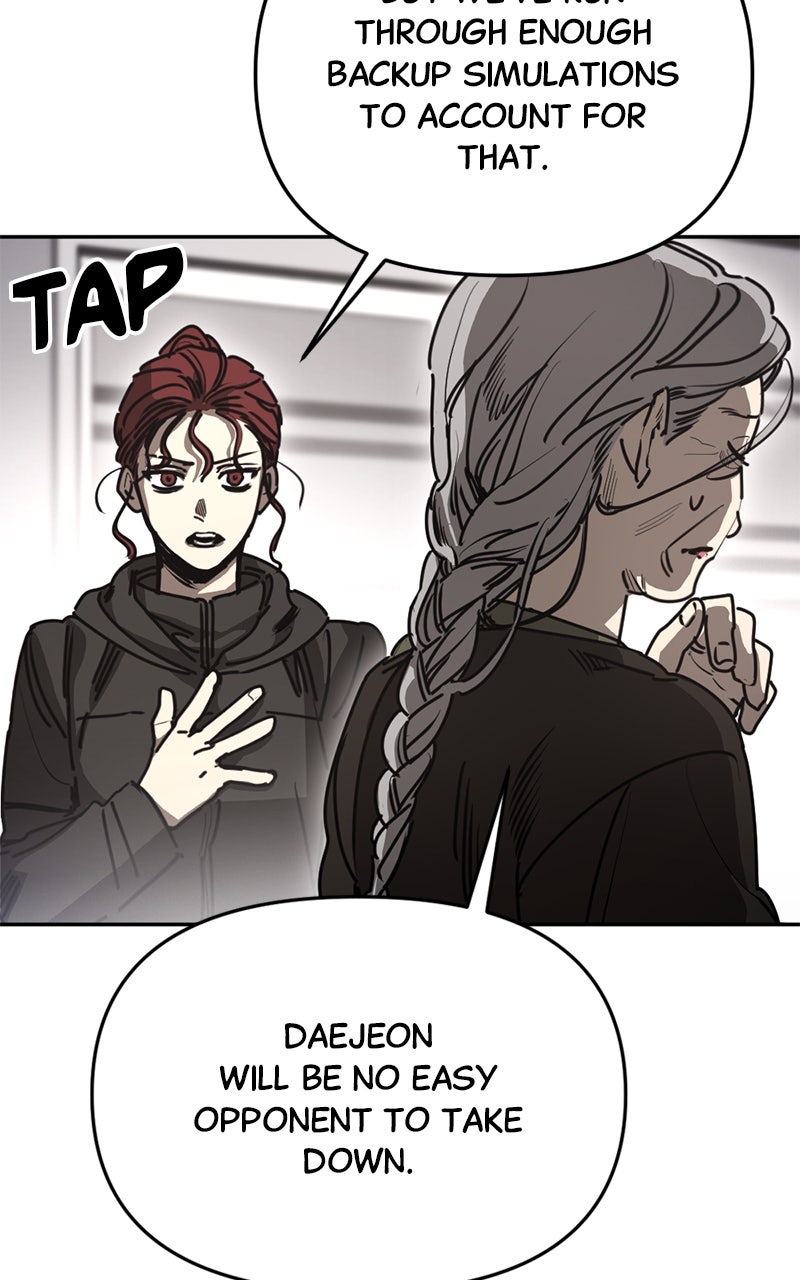 Read Miro in Memory chapter 45 image 8 on Lezhin