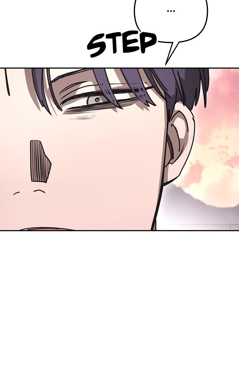 Read Miro in Memory chapter 46 image 26 on Lezhin