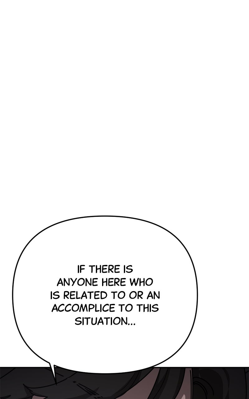 Read Miro in Memory chapter 46 image 86 on Lezhin