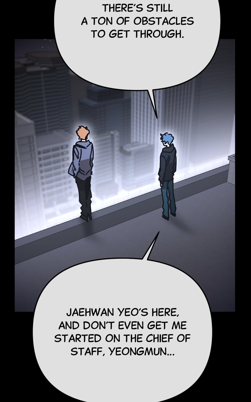 Read Miro in Memory chapter 47 image 71 on Lezhin