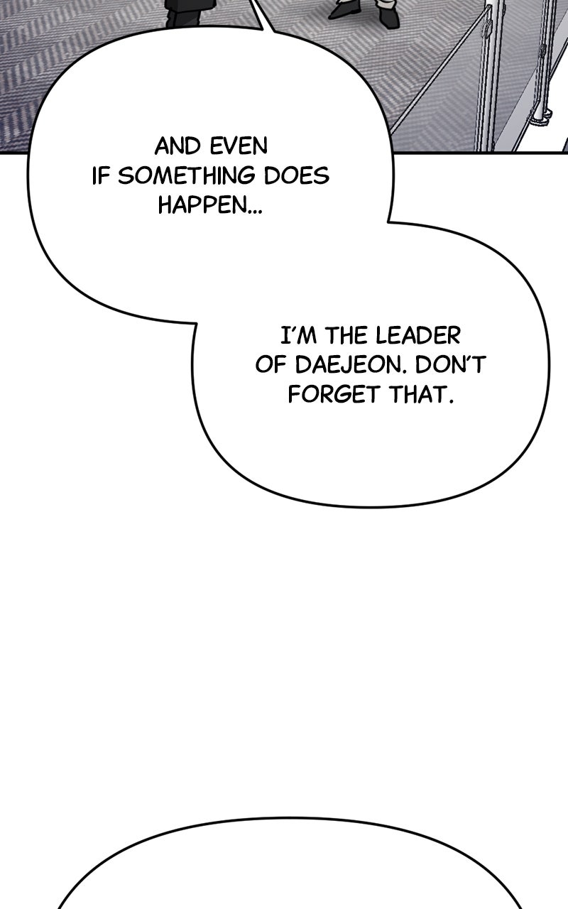 Read Miro in Memory chapter 47 image 87 on Lezhin