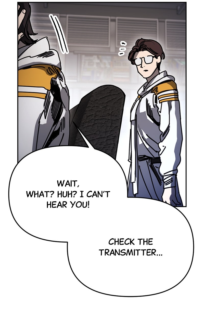 Read Miro in Memory chapter 50 image 88 on Lezhin