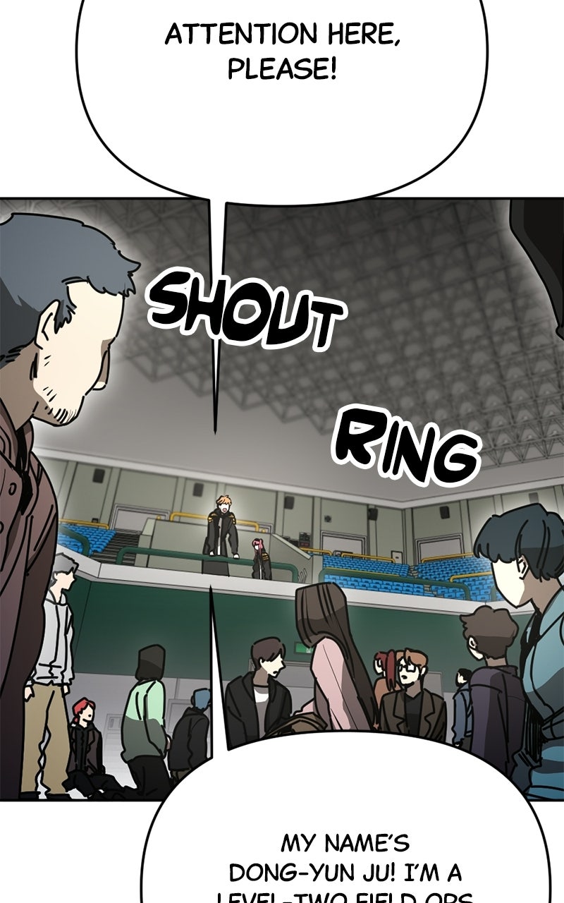 Read Miro in Memory chapter 51 image 8 on Lezhin