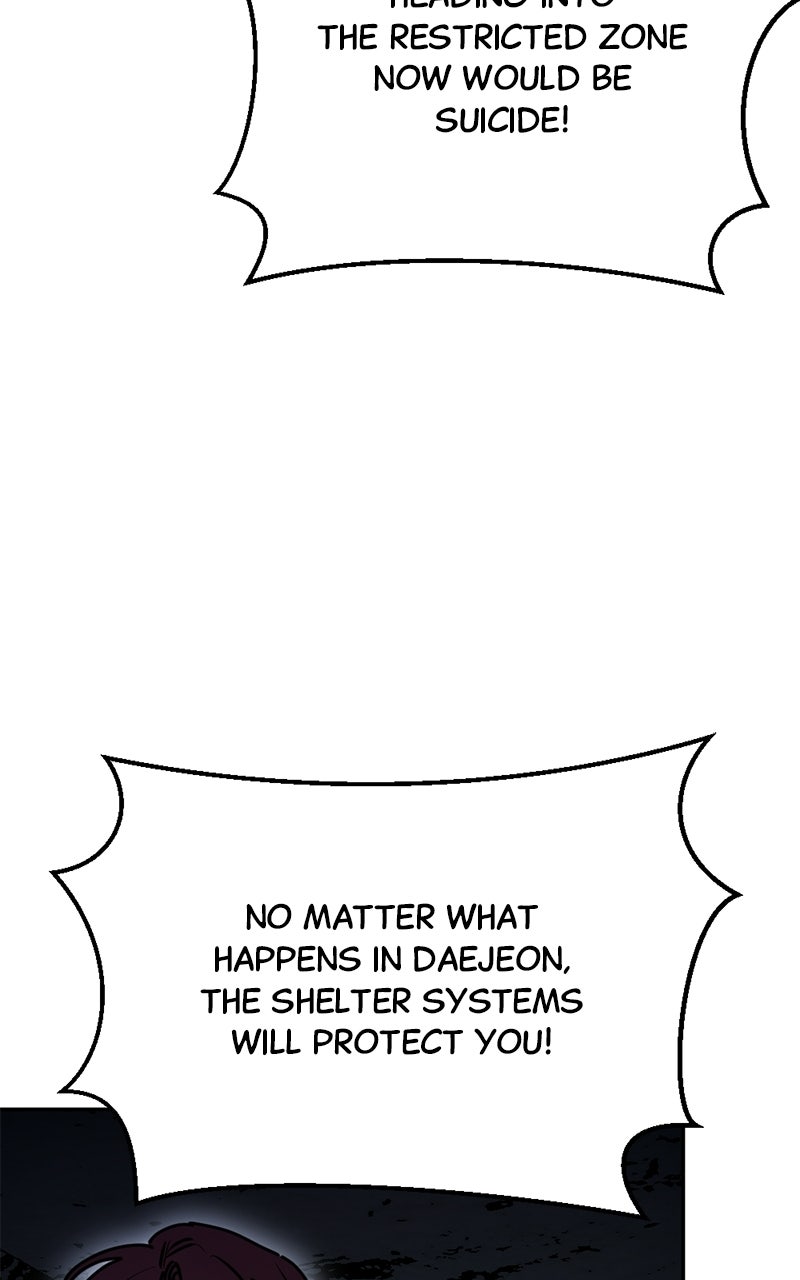 Read Miro in Memory chapter 52 image 43 on Lezhin