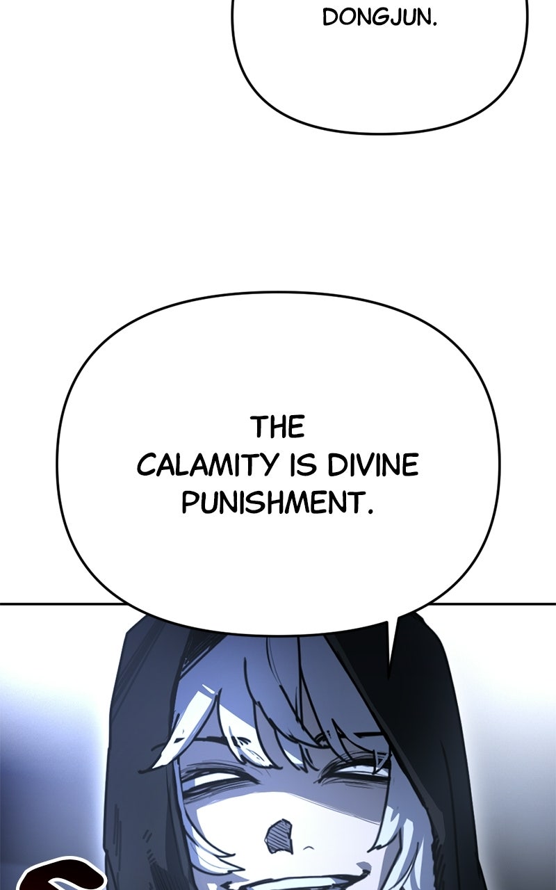 Read Miro in Memory chapter 52 image 55 on Lezhin