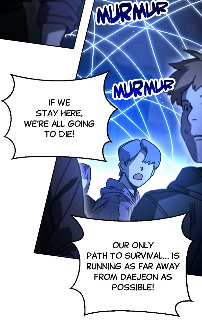 Read Miro in Memory chapter 54 image 33 on Lezhin