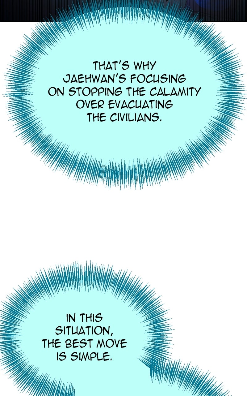 Read Miro in Memory chapter 55 image 5 on Lezhin