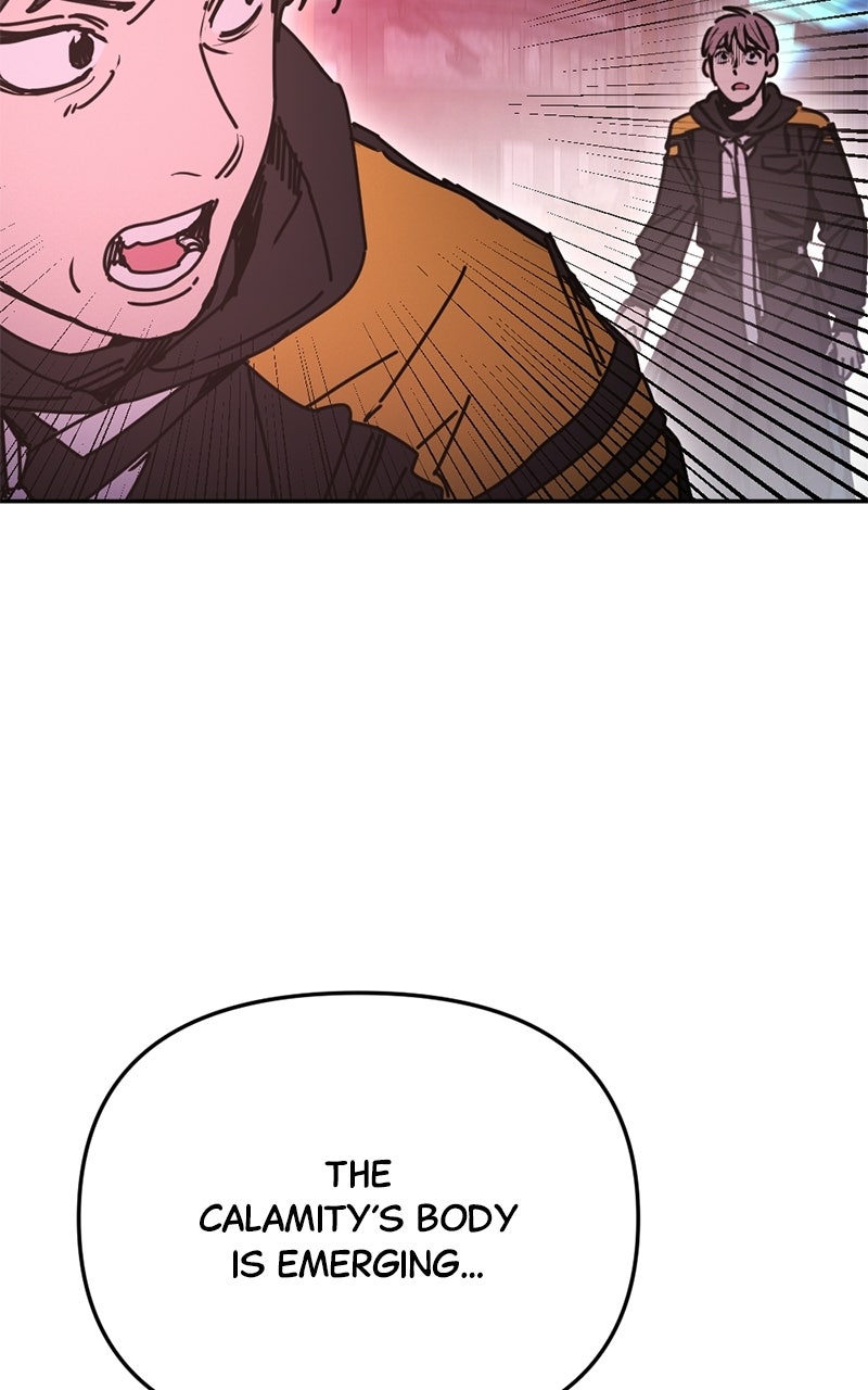 Read Miro in Memory chapter 58 image 19 on Lezhin